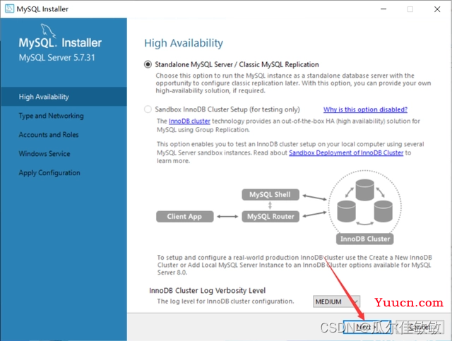 MySQL+Navicat安装配置教程（超级详细、保姆级）