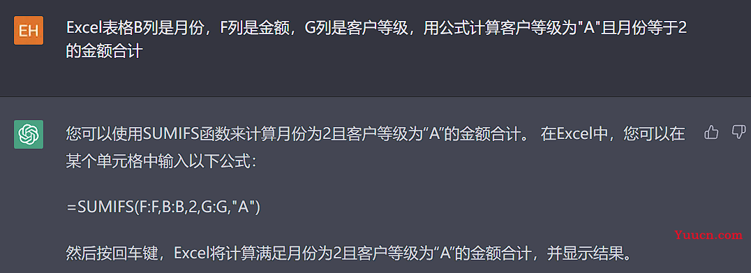 难以置信，已经有人用 ChatGPT 做 Excel 报表了？