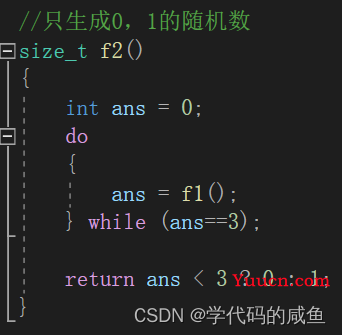 前缀和与对数器与二分法