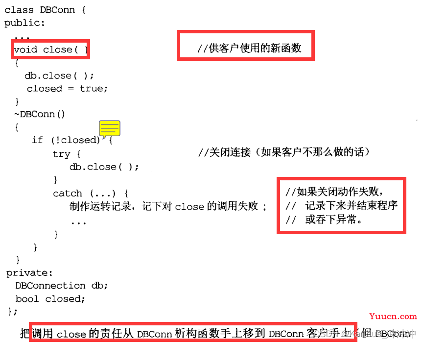 Effective C++学习笔记（2）