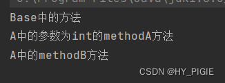 [JAVA]继承