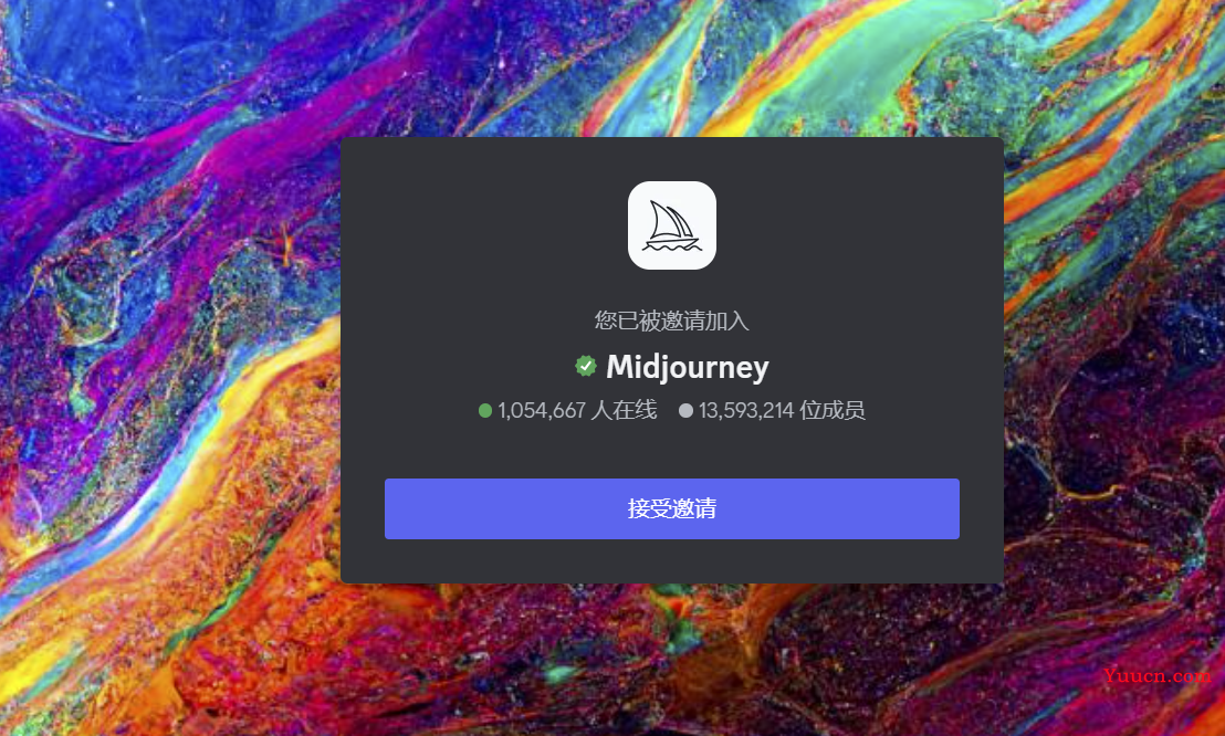 如何用AI制作电影级镜头？Midjourney v5体验教程(附prompts大全)