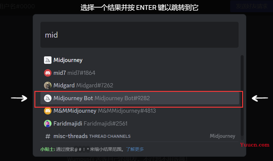 如何用AI制作电影级镜头？Midjourney v5体验教程(附prompts大全)