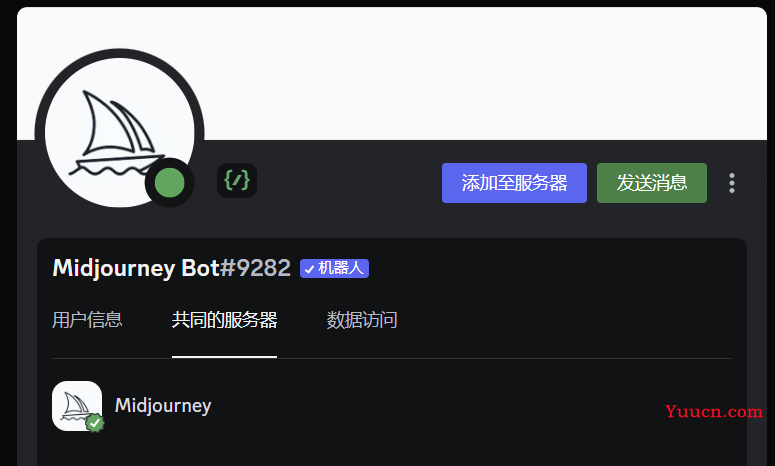 如何用AI制作电影级镜头？Midjourney v5体验教程(附prompts大全)