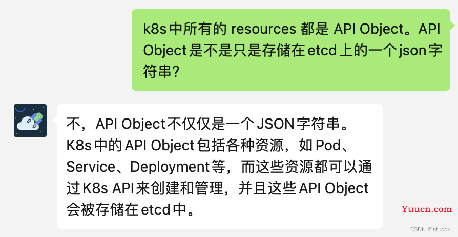 马上要面试了，还有八股文没理解？让ChatGPT来给你讲讲吧——如何更好使用ChatGPT？