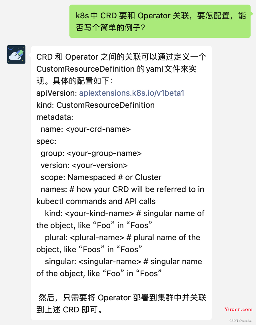 马上要面试了，还有八股文没理解？让ChatGPT来给你讲讲吧——如何更好使用ChatGPT？