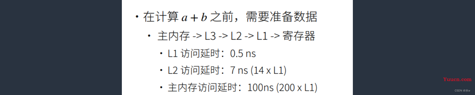 【动手学深度学习PyTorch版】23 深度学习硬件CPU 和 GPU