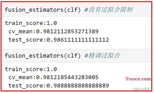 【机器学习之模型融合】Stacking堆叠法