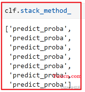 【机器学习之模型融合】Stacking堆叠法