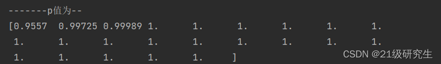 Python时间序列分析--ARIMA模型实战案例