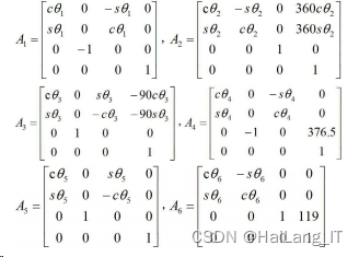 毕业设计-基于 MATLAB 的工业机器人运动学分析与实现