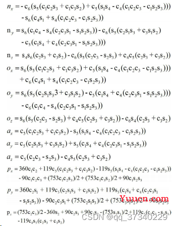 毕业设计-基于 MATLAB 的工业机器人运动学分析与实现