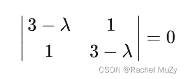 【机器学习】求矩阵的-1/2次方的方法