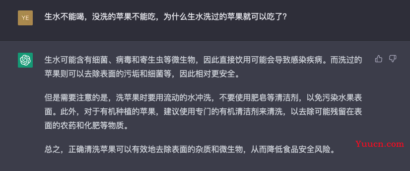 新必应申请与使用教程：让你体验人工智能搜索引擎