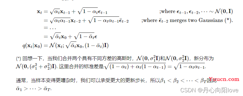 爆肝整理全网最全最新AI生成算法【Stable Diffusion｜Diffusion Model｜DallE2｜CLIP｜VAE｜VQGAN】原理解析