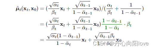 爆肝整理全网最全最新AI生成算法【Stable Diffusion｜Diffusion Model｜DallE2｜CLIP｜VAE｜VQGAN】原理解析