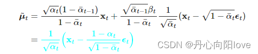 爆肝整理全网最全最新AI生成算法【Stable Diffusion｜Diffusion Model｜DallE2｜CLIP｜VAE｜VQGAN】原理解析