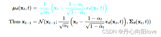 爆肝整理全网最全最新AI生成算法【Stable Diffusion｜Diffusion Model｜DallE2｜CLIP｜VAE｜VQGAN】原理解析