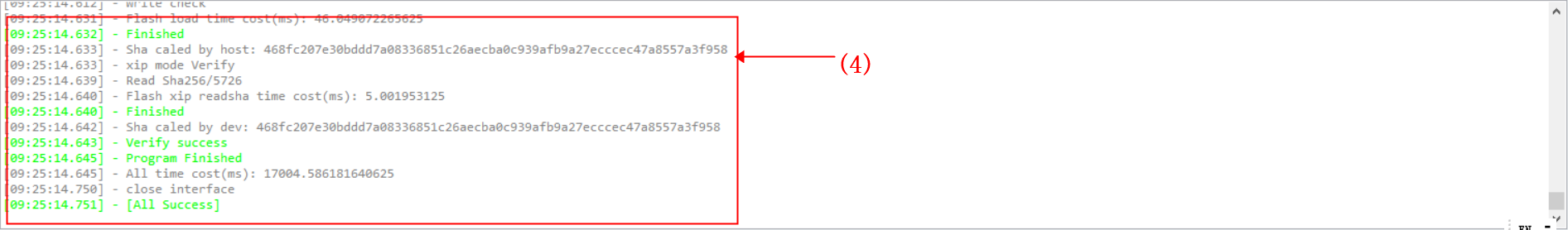 Ai-WB2系列的固件烧录指导