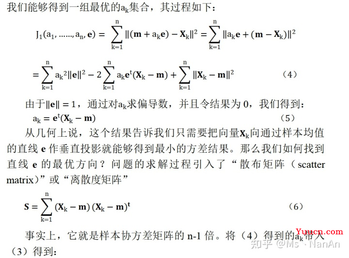 基于Matlab人脸识别(PCA算法)