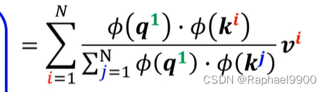 【学习】自注意力机制的改进方法、non-autoregressive sequence generation、point network