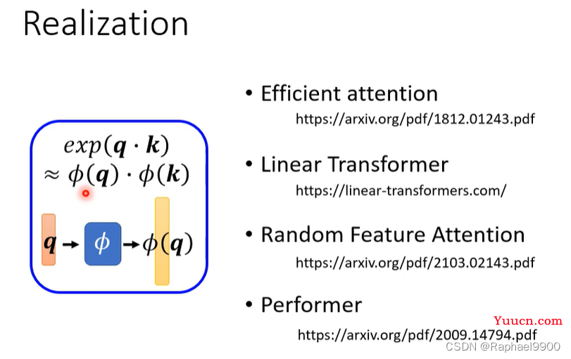 【学习】自注意力机制的改进方法、non-autoregressive sequence generation、point network