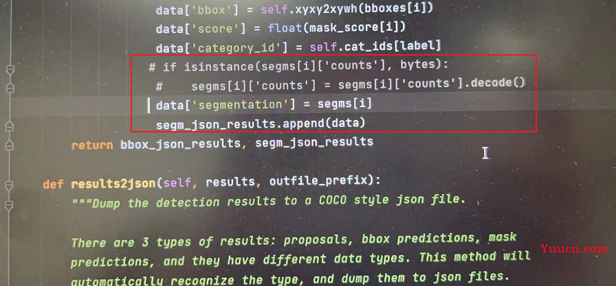 Swin Transformer Object Detection 目标检测、问题汇总