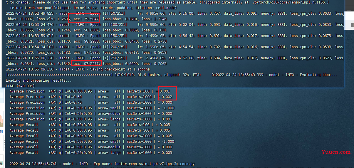 Swin Transformer Object Detection 目标检测、问题汇总