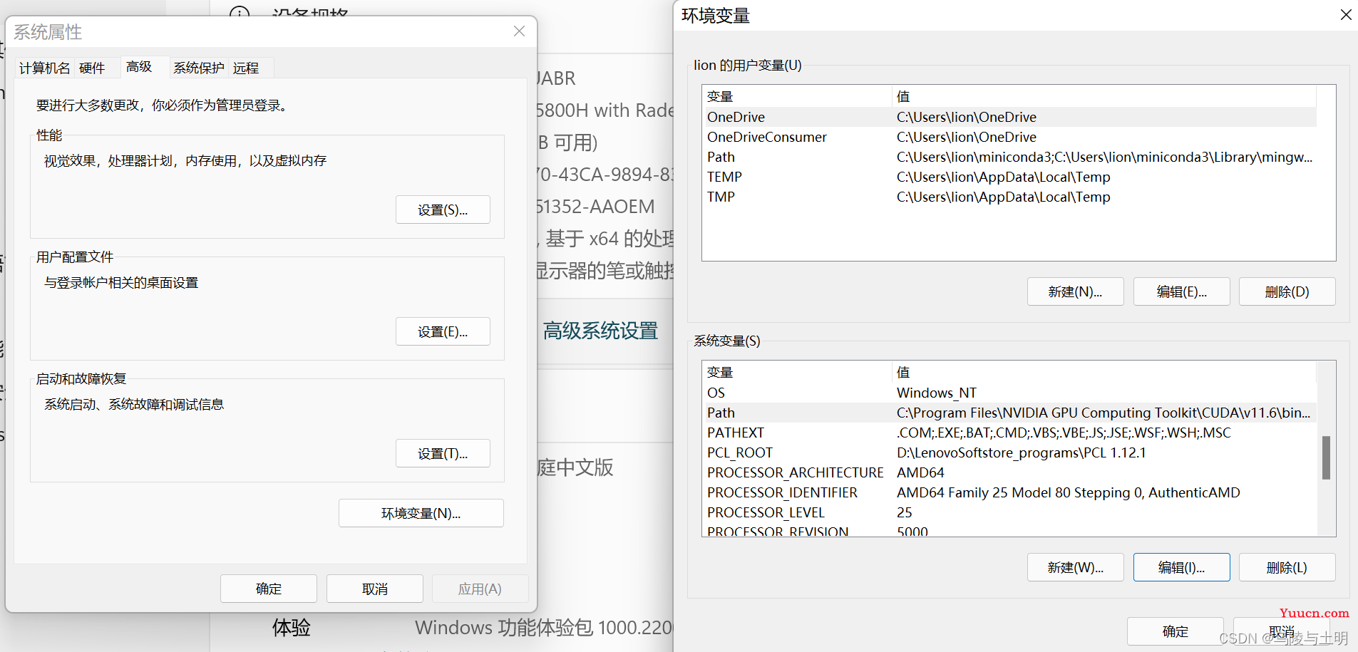 记录-安装cuda与cudnn 及对应版本的tensorflow|pytorch