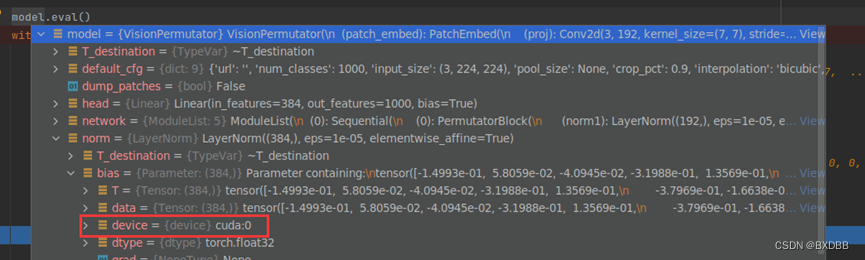 使用指定GPU训练模型：os.environ[‘CUDA_VISIBLE_DEVICES‘]设置无效问题解决——随笔