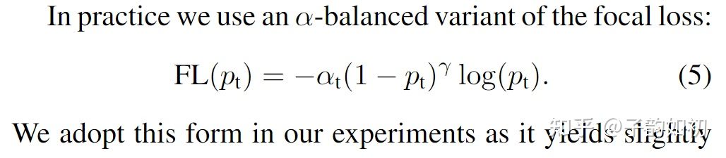 Paper Reading - Loss系列 - Focal Loss for Dense Object Detection