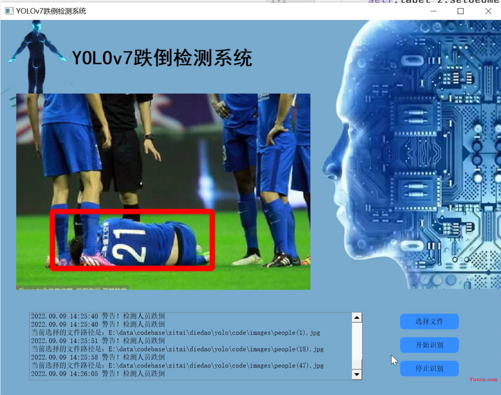 【YOLOv7】Python基于YOLOv7的人员跌倒检测系统(源码＆部署教程＆数据集)