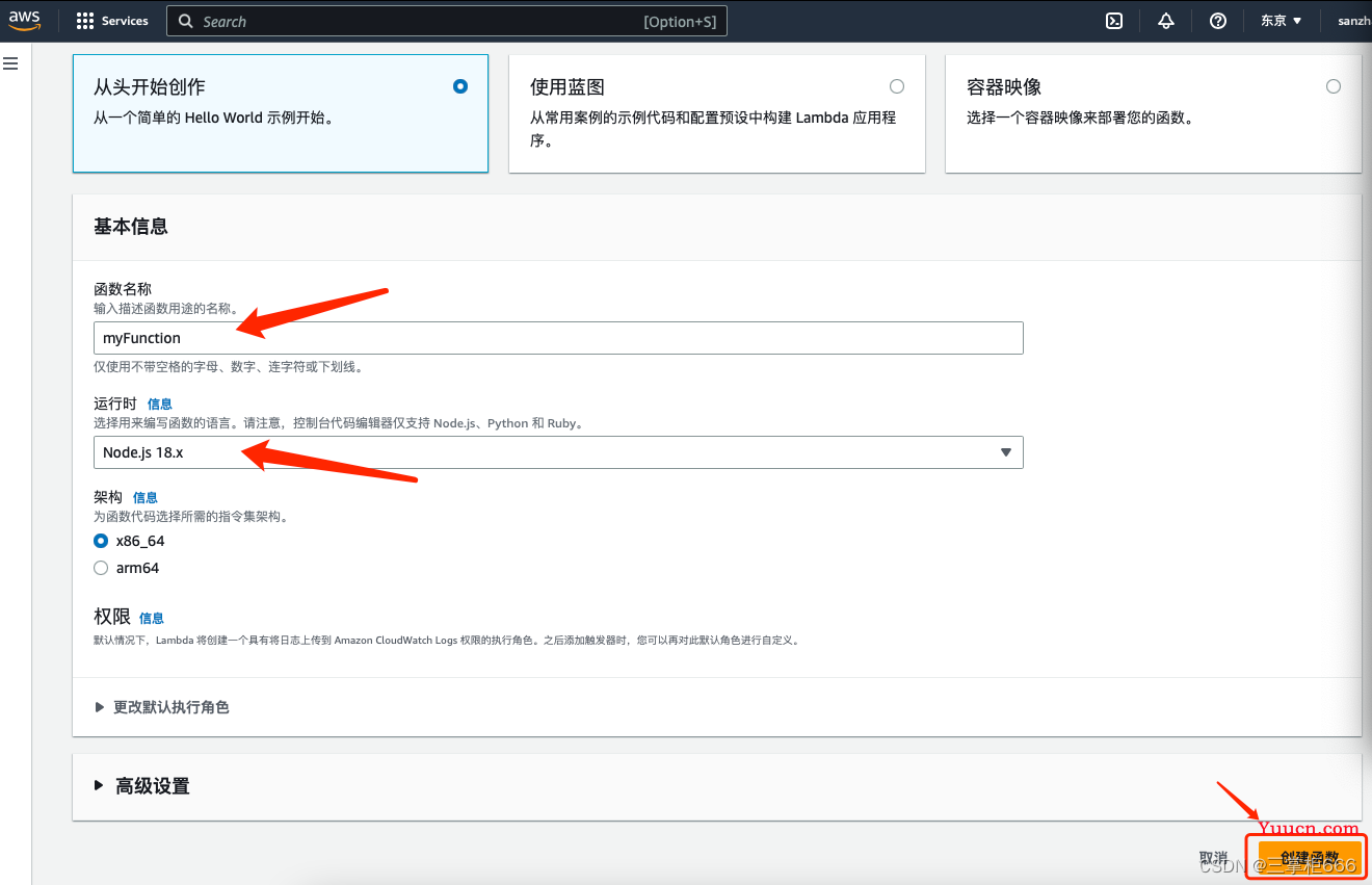 作为大学生，你还不会搭建chatGPT微应用吗？