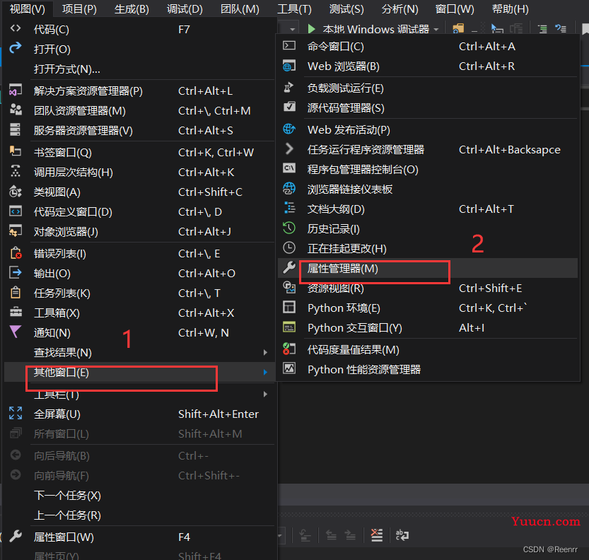 OpenCV的下载、安装和配置