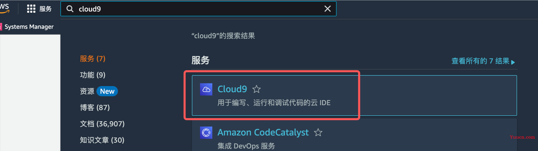 如何在亚马逊 SageMaker 进行 Stable Diffusion 模型在线服务部署