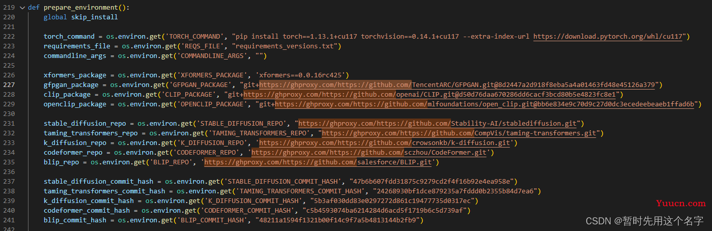 Windows安装Stable Diffusion WebUI及问题解决记录