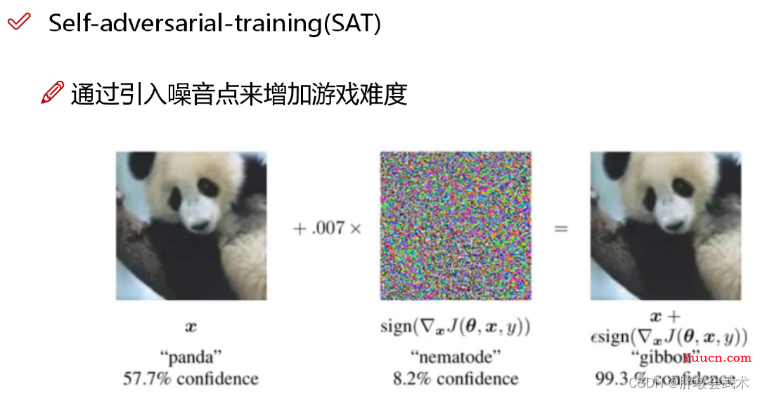 三万字硬核详解：yolov1、yolov2、yolov3、yolov4、yolov5、yolov7