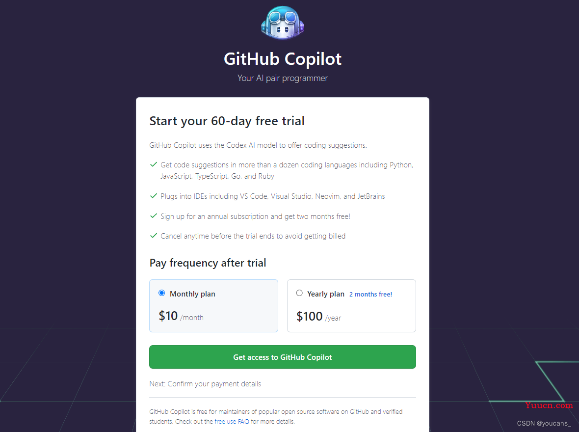 【AIGC】GitHub Copilot 免费注册及在 VS Code 中的安装使用