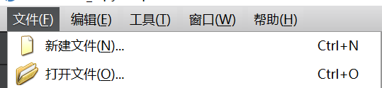 OpenMV入门