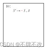 【编译原理】第三章部分课后题答案