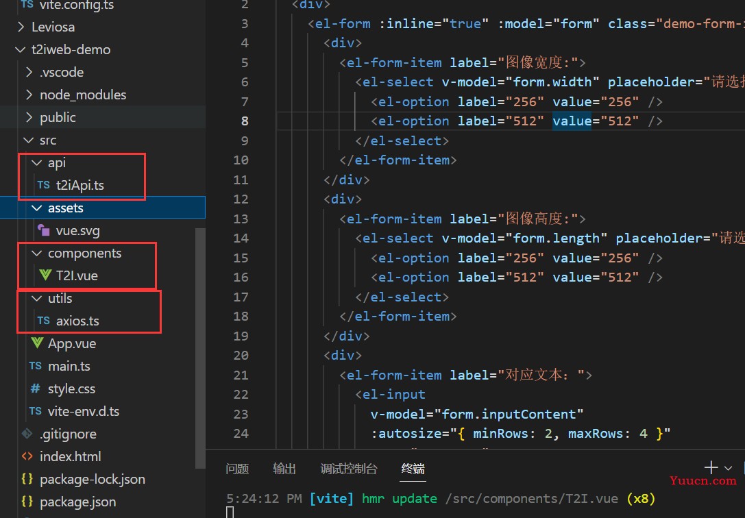 Stable Diffusion复现——基于 Amazon SageMaker 搭建文本生成图像模型