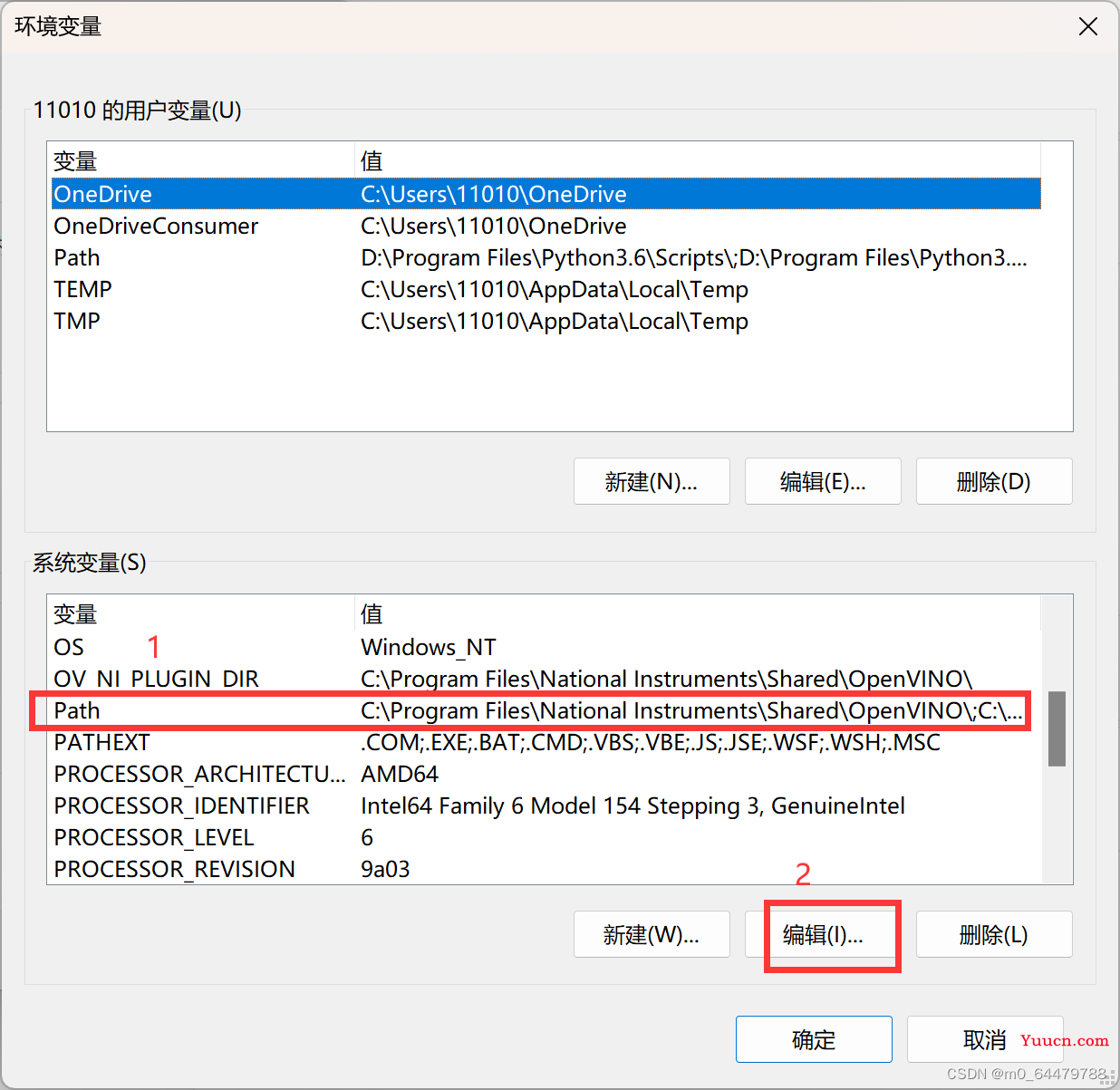 Anaconda 3.6安装教程（详细版本）---可运行Python代码