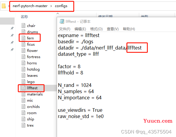 nerf训练自己的数据，过程记录十分详细