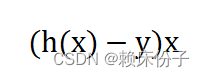 Python课程设计项目-基于机器学习的糖尿病风险预警分析系统