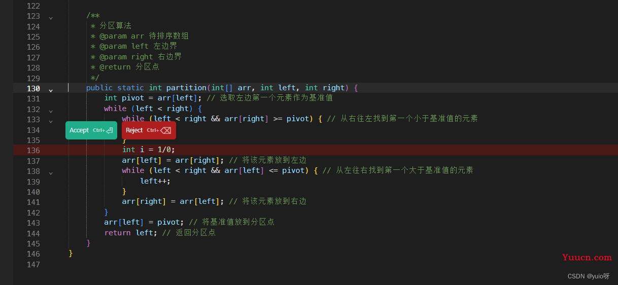 AI 代码生成工具 Cursor 安装和使用介绍大全