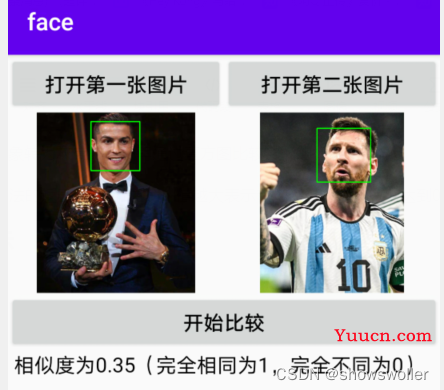 【Android App】人脸识别中使用Opencv比较两张人脸相似程度实战（附源码和演示 超详细）