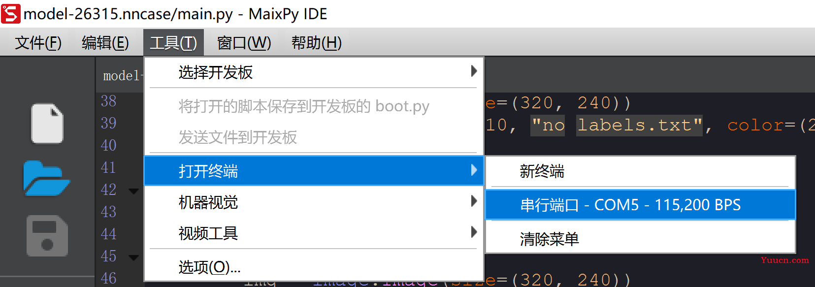 垃圾分类模型训练部署教程，基于MaixHub和MaixPy-k210