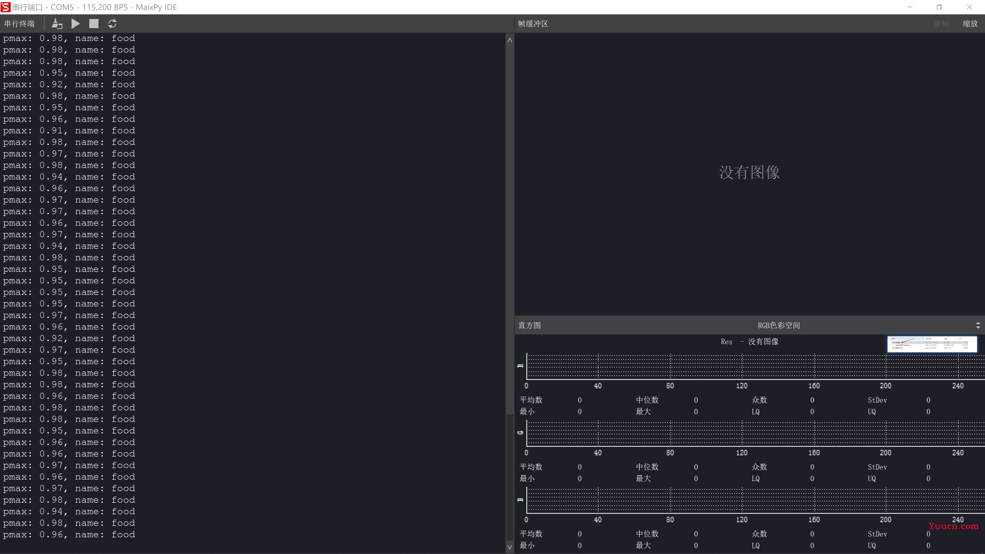 垃圾分类模型训练部署教程，基于MaixHub和MaixPy-k210