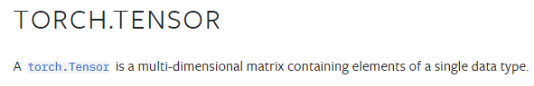 PyTorch学习系列教程：何为Tensor？
