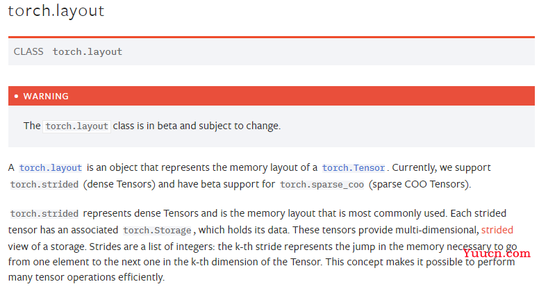 PyTorch学习系列教程：何为Tensor？